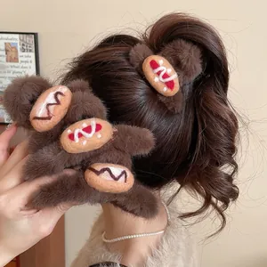 Cute brown plush teddy bear hair claw clip with creative bread felt patch design