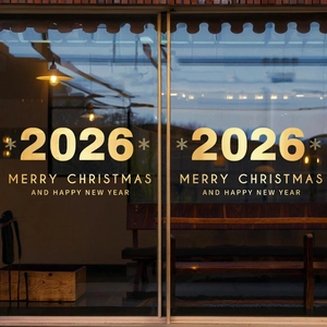 Golden 2026 Merry Christmas and Happy New Year window stickers for festive glass decoration