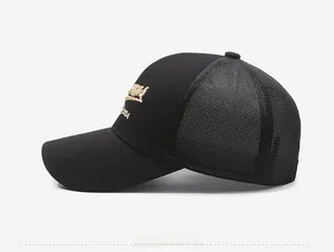 Close-up of black mesh baseball cap side with gold 2004 embroidery and curved brim