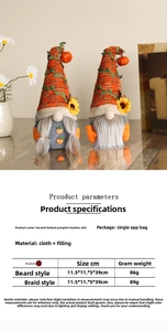 Detailed view of Harvest Festival gnomes with dimensions and weight specifications.