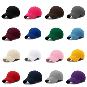 Solid Color Baseball Cap Adjustable Curved Brim Acrylic Breathable Outdoor Casual Sun Hat For Men Women Unisex