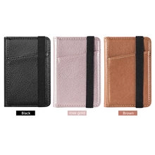 Detailed view of universal phone card holders in black, rose gold, and brown colors