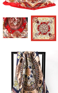Detailed view of satin silk square scarves with vintage mandala ethnic print and patterns