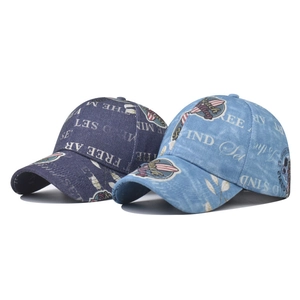 Classic denim baseball cap in dark and light blue with vintage letter print embroidery