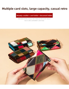 Vue détaillée du portefeuille en cuir véritable multicolore avec patchwork vintage