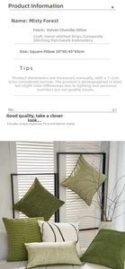 Detail of Mist Forest velvet cushion featuring pleated texture and premium chenille fabric