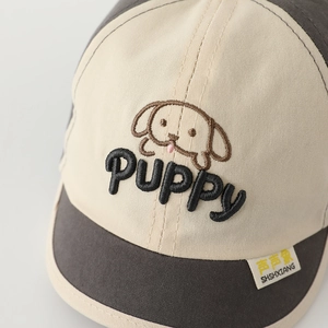 Kids color-block puppy embroidery baseball cap with soft brim for ages 1-3