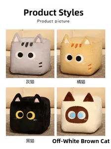 Detailed comparison of four square plush cat pillows in grey, orange, black and beige colors