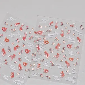 Embossed koi fish and cherry blossom nail stickers with ultra-thin resilient texture