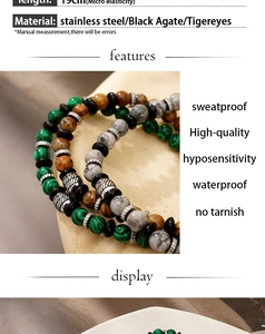Detailed view of 19cm beaded bracelet with tiger eye stones and stainless steel beads