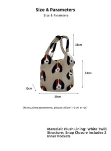 Detaillierte Größentabelle der Plüschtasche mit Maßen von 39 cm Breite und 34 cm Höhe