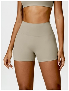 Détails du short de yoga taille haute en tissu de compression mat couleur kaki
