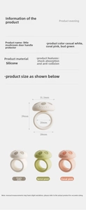 Silicone mushroom door handle bumper dimensions and color options in white pink and green