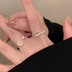 Silver resin oval ring set with vintage beaded edge and minimalist wavy layering design