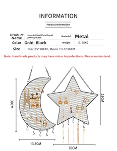 Detailed dimensions of star and moon shaped wall-mounted metal jewelry organizers