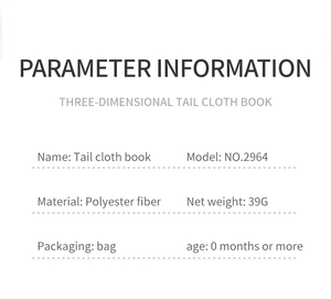 Detailed specifications of the polyester fiber tail cloth book for babies aged 0 months up