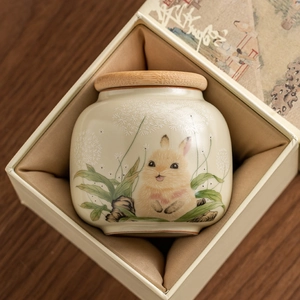 Ru-kiln beige ceramic tea canister with wooden lid and cute rabbit pattern in gift box