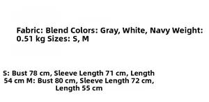 Size chart for American style letter knit cardigan showing S and M measurements in cm