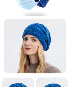 Close-up of mixed blue knit beanie featuring side buttons for mask attachment