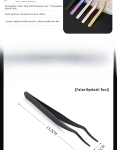 Macro detail of 13.2cm stainless steel eyelash tweezers showing precise measurements and colors