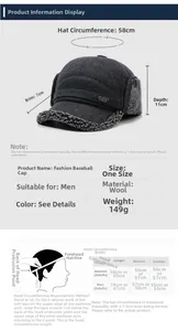 Detailed size chart for men's winter hat with dimensions and head measurement guide