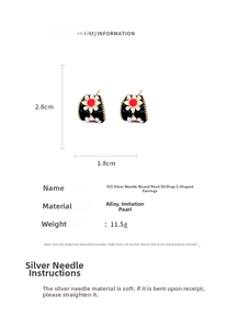 Vue détaillée de boucles d'oreilles en C vintage, dimensions 2,8x1,8cm et tige en argent 925