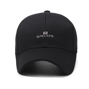 Black baseball cap with silver Sports embroidery and structured hard top design