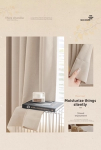 Detailed texture of thick cream chenille curtains with elegant woven fabric finish