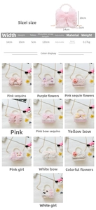 Detailed size specifications and color chart for girls pearl lace bow shoulder bags