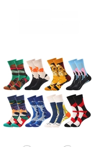 Detailed grid of mid-calf socks with abstract Picasso style patterns and art prints