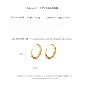 Detailed specifications of golden C-shape earrings showing weight 11.6g and size 4.5cm