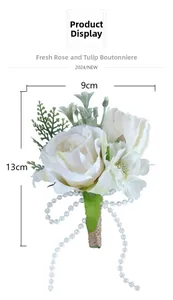 Detail view of 13x9cm white rose boutonniere with twine handle and pearl ribbon