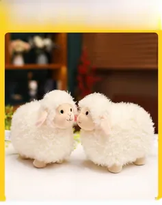 Close-up of fluffy plush sheep with soft faux wool texture and fine embroidery