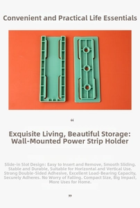 Detail of adhesive power strip holder with sliding rail for horizontal or vertical mounting