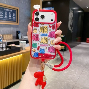Detail of red iPhone case with lucky Chinese charms, crossbody strap, and horse pendant