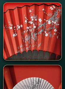 Detail of red and white bamboo folding fans featuring traditional plum blossom patterns