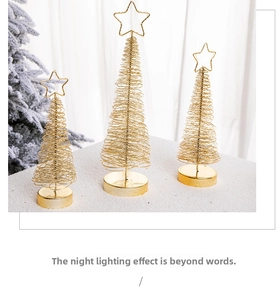 Three-piece gold metal wire Christmas tree tabletop decorations with star toppers