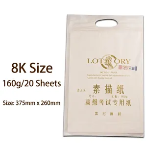 8K 160g Professional Sketch Paper Pack 20 Sheets 375x260mm for Drawing and Art