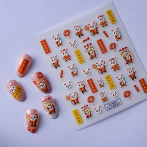 Detailed 5D embossed nail stickers featuring Chinese New Year lion dance and rabbit motifs