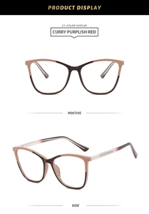 Front and side detail of curry purplish red cat eye TR90 anti-blue light glasses frames