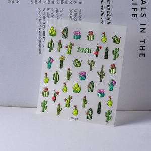 Stickers 5D pour ongles motifs cactus verts et succulentes en relief sur planche transparente