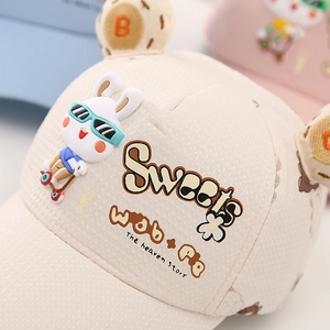 Beige kids baseball cap with cartoon rabbit skater and plush 3D bunny ears