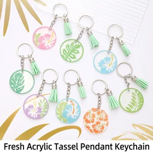 Acrylic Floral Leaf Keychain With Tassel Monstera Hibiscus Tropical Pattern Keychain For Women Bag Charm Jewelry Gift