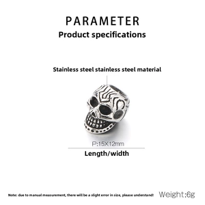 Detailed view of 15x12mm stainless steel skull bead for DIY jewelry with size and weight