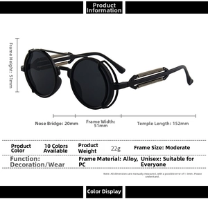 Detailed dimension chart showing frame height 51mm and width 51mm for steampunk sunglasses