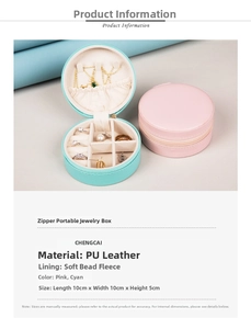 Detail view of pink and cyan round PU leather travel jewelry boxes measuring 10x10x5cm