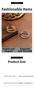 Detail view of double-layered twisted and smooth stainless steel rings in gold and silver