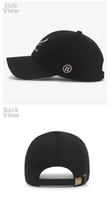 Détail d'une casquette noire en coton avec broderie dorée latérale et boucle en métal