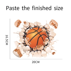3D basketball wall sticker dimensions detail showing finished size 20CM x 16.5CM on white