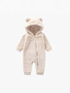 Barboteuse bébé en polaire à capuche avec oreilles d'ours et fermeture éclair beige